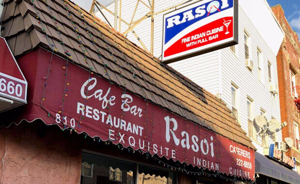 Rasoi III